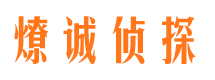 方山市婚姻调查